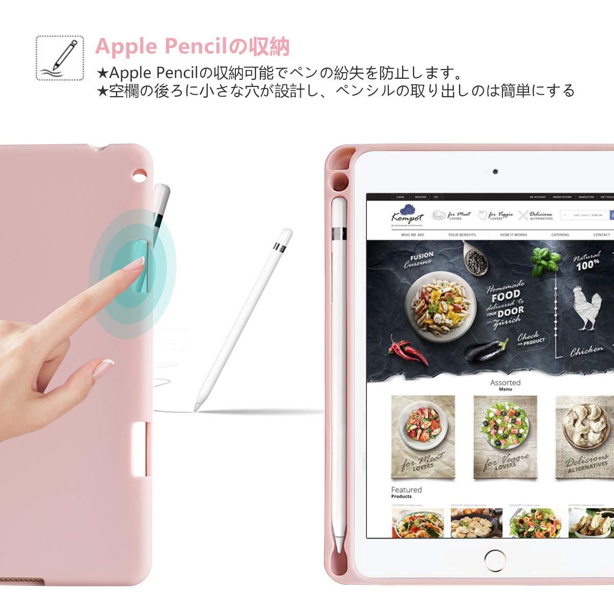Amazon.co.jp: iPad mini5/ mini4キーボードケース mini 4/5対応